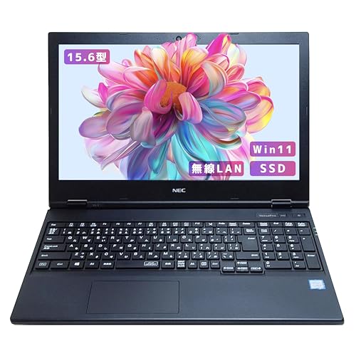 vkt16xzg nec」の人気商品一覧 | 安い商品を通販サイトから探す - 価格.com