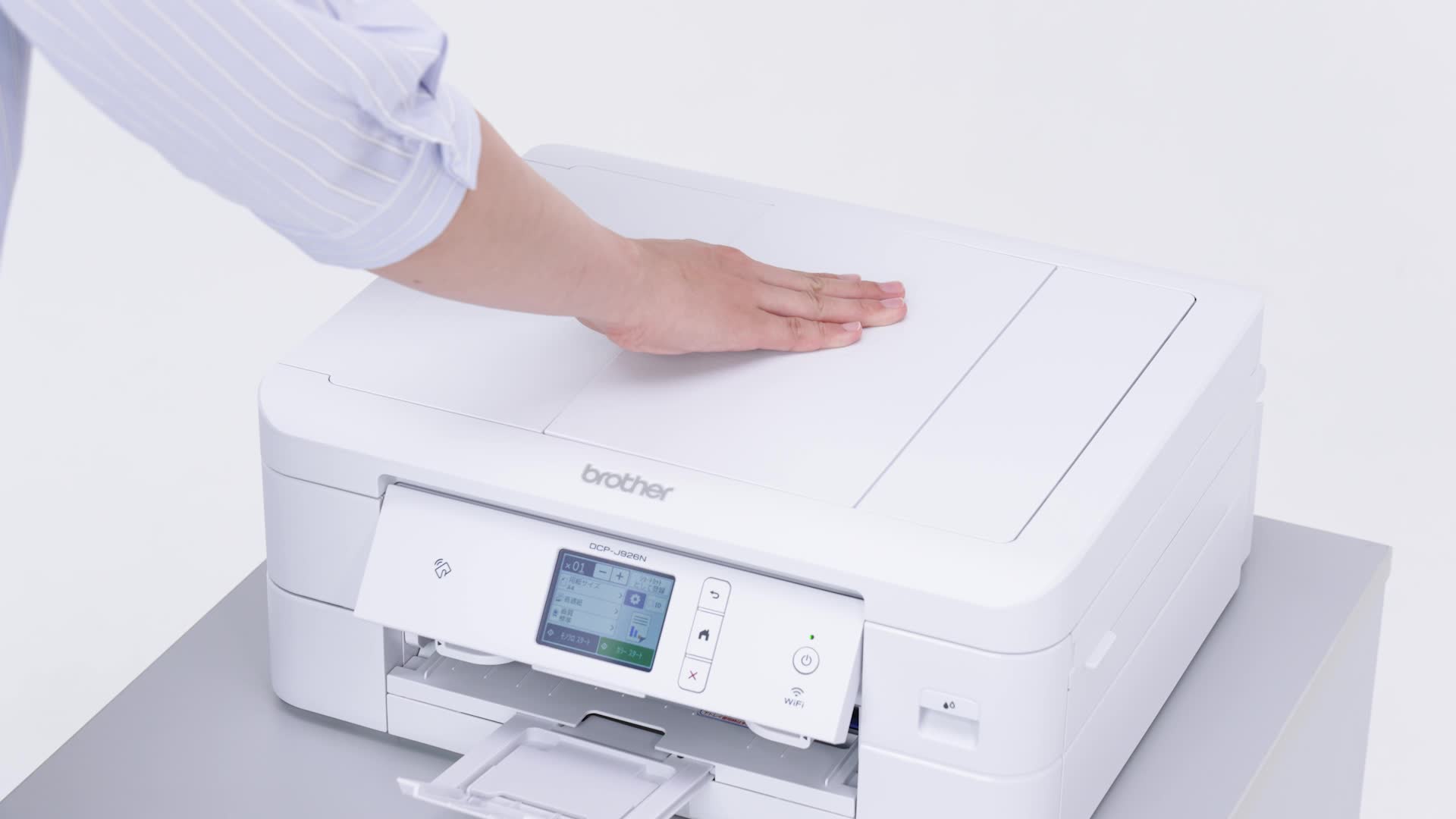 Amazon.co.jp: Brother Industries DCP-J926N-B Printer A4 Inkjet