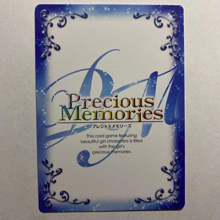 Amazon.co.jp: プレシャスメモリーズ 化物語 八九寺真宵 加藤英美里 銀