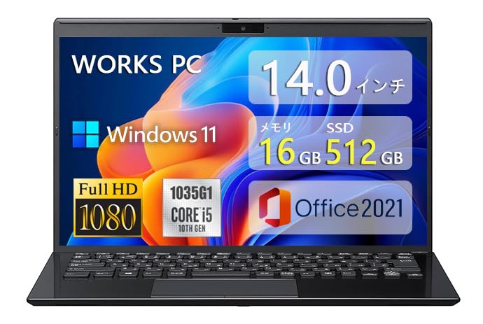 Amazon.co.jp: 【整備済み品】軽量薄型ノートパソコンVAIO Pro PG