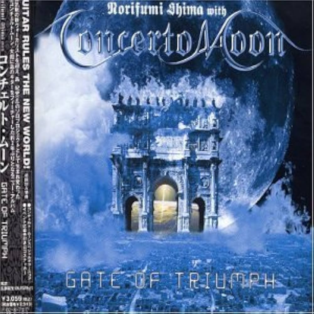 Amazon.co.jp: GATE OF TRIUMPH: ミュージック