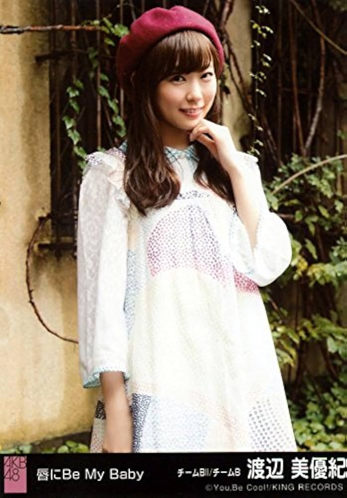 Amazon.co.jp: AKB48 公式生写真 唇にBe My Baby 劇場盤 365日の紙