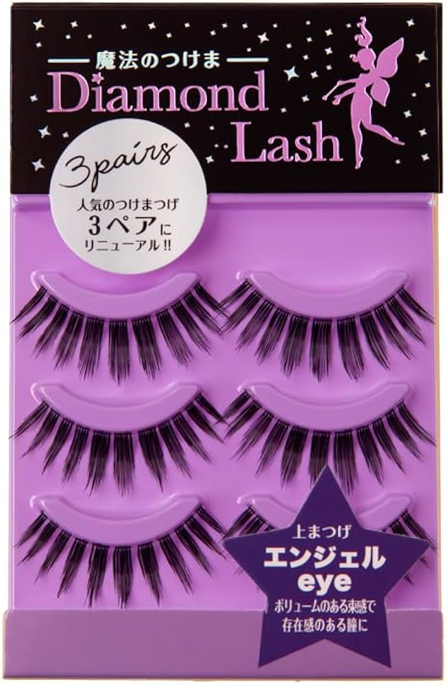 Amazon | 【3ペア】DiamondLash【エンジェルeye】※こちらの商品は1箱