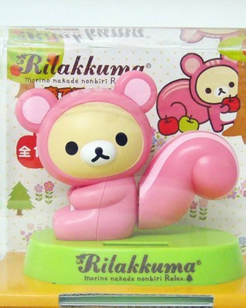 Amazon.co.jp: リラックマ 森でほっこりソーラーマスコット : おもちゃ