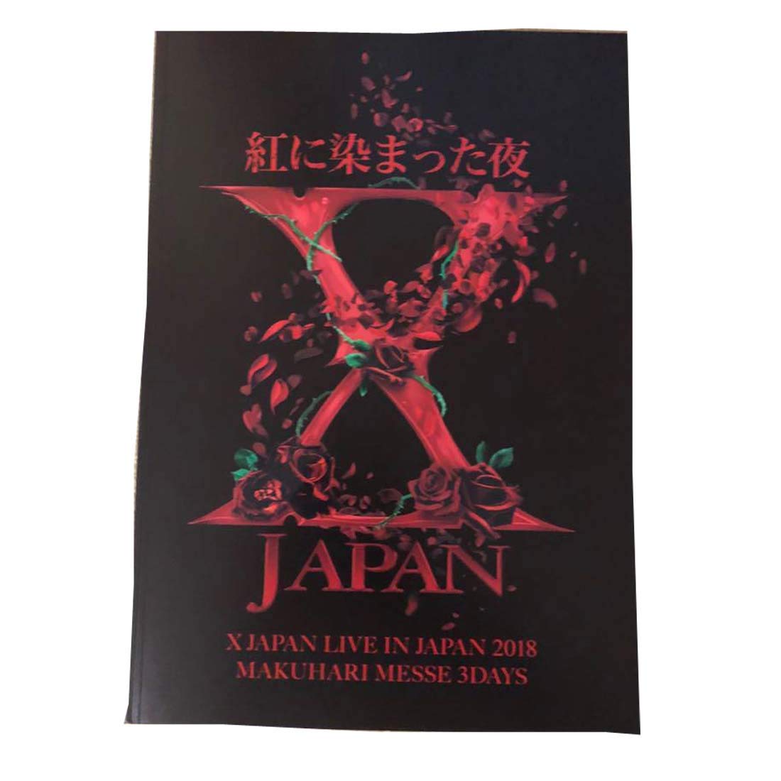 Amazon.co.jp: X JAPAN -2018 紅に染まった夜 MAKUHARI MESSE 3DAYS