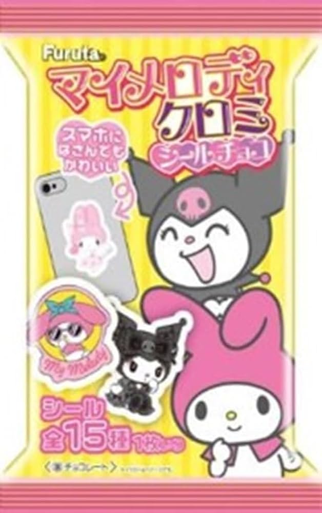 Amazon.co.jp: フルタ製菓 マイメロディクロミシールチョコ 10個