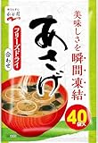 永谷園 粉末あさげ 徳用 40食入 価格比較 - 価格.com