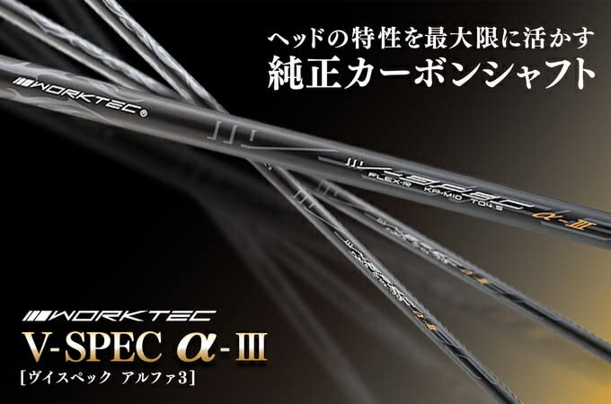 Amazon.co.jp: ゴルフ クラブ ドライバー 超高反発 CBR ブラック