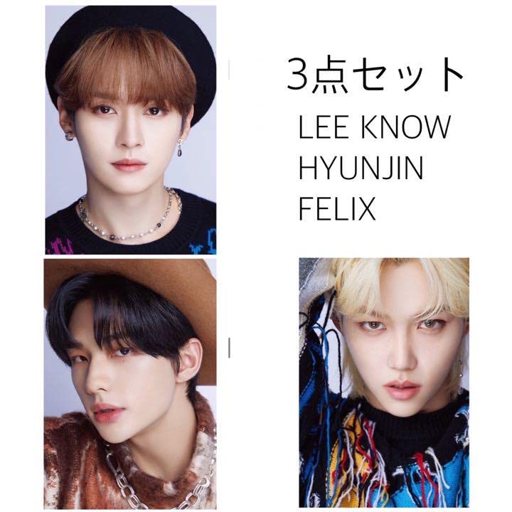 Amazon.co.jp: DFESTA D'ICON リノ ヒョンジン フィリックス 写真集