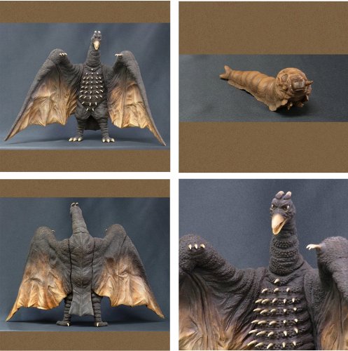 Amazon.co.jp: X-PLUS 東宝大怪獣シリーズ「ラドン（1964年版）」 少年