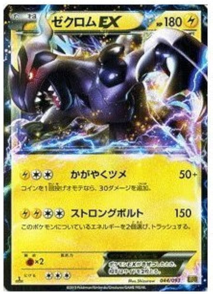 51wpYHReOzL._AC_UF894,