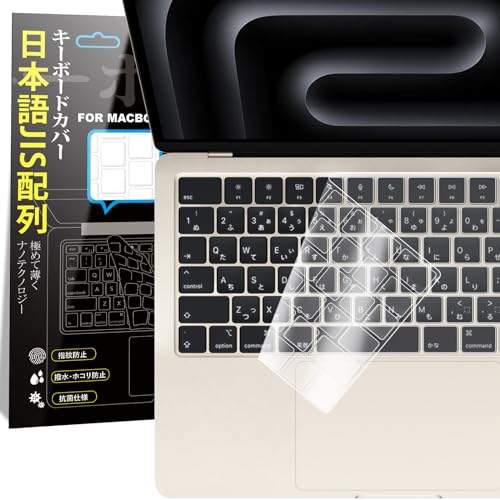 MacBook Air 日本語キーボード 猿デザイン a2337 MacBook Air 日本語