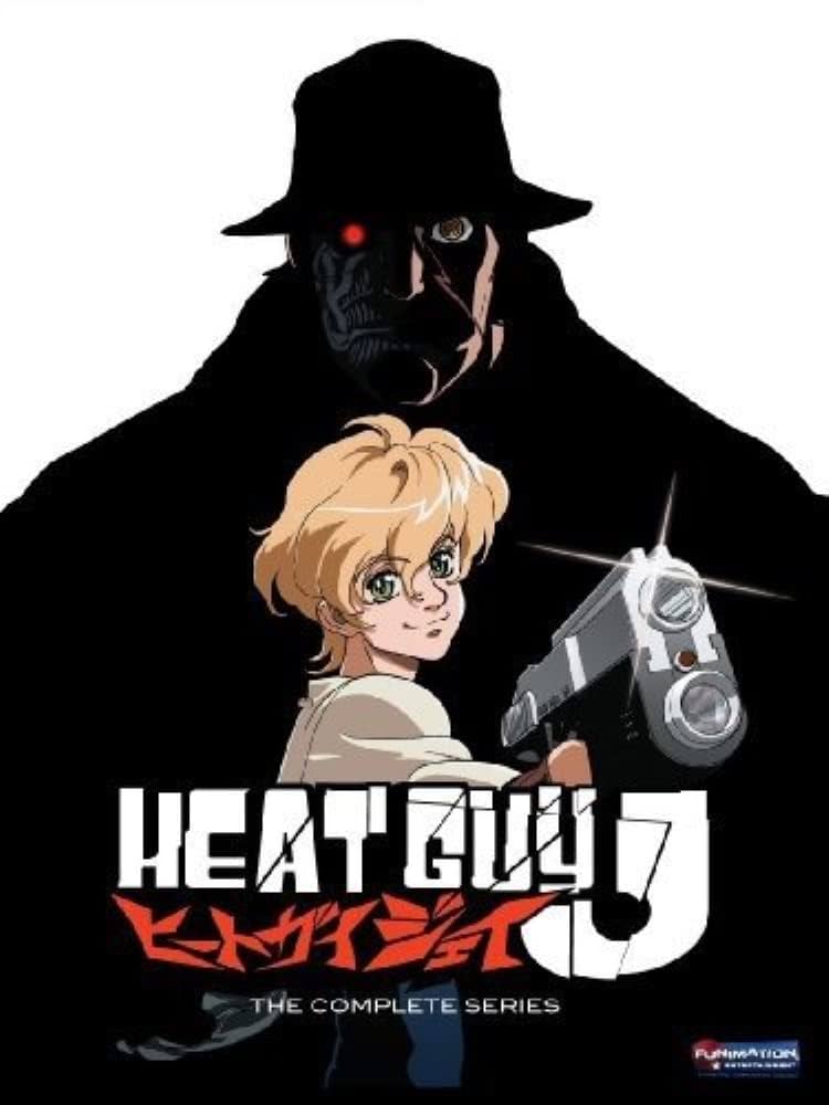 Amazon.co.jp: Heat Guy J: Complete Series Box Set/: ミュージック