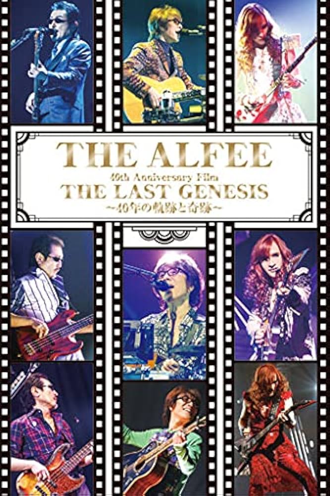 Amazon.co.jp: 40th Anniversary Film THE