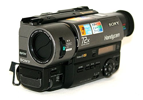 Amazon | SONY ソニー CCD-TR280PK 8ミリビデオカメラ ハンディカム