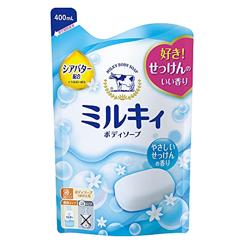 牛乳石鹸 ミルキィ ボディソープ やさしいせっけんの香り 400ml