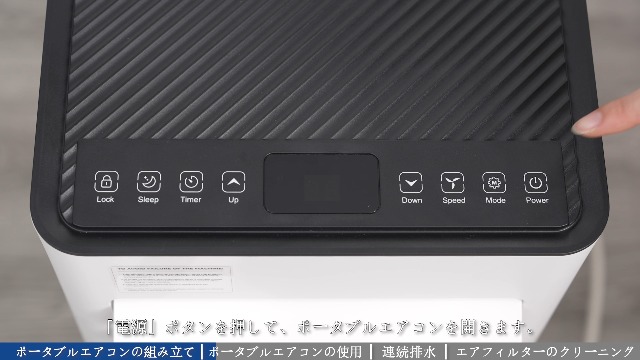 Amazon | ZAFRO スポットクーラー 家庭用 冷房 6畳 8畳【2025最新型