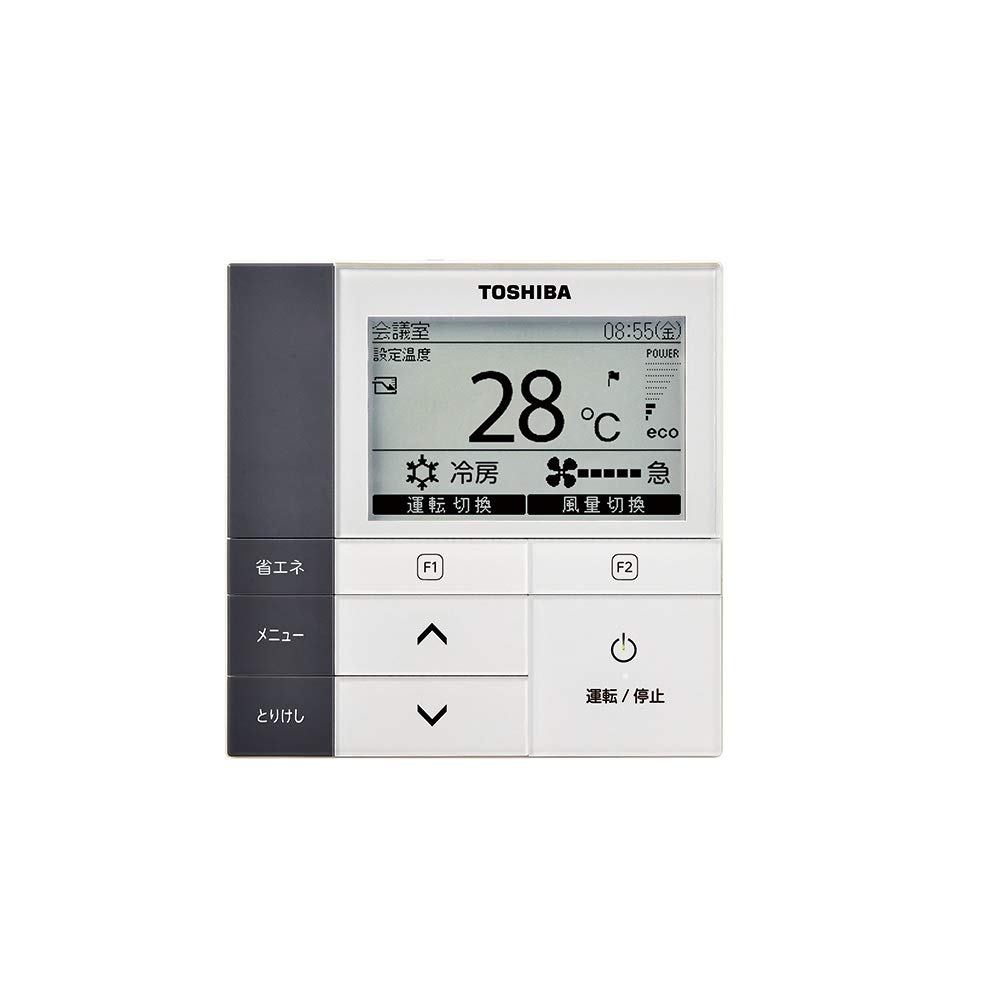 Amazon.co.jp: THOSHIBA（東芝）業務用空調別売部品 省エネneoリモコン