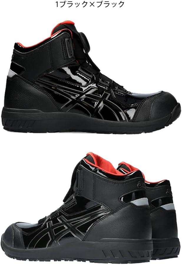 Amazon | asics 安全靴 アシックス スニーカー ウィンジョブ CP304 BOA