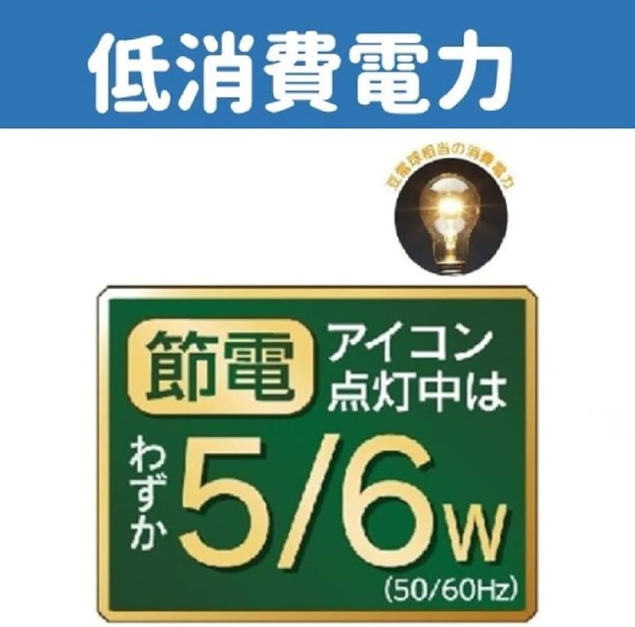 Amazon | トヨトミ 石油ファンヒーター (木造9畳まで/コンクリート12畳