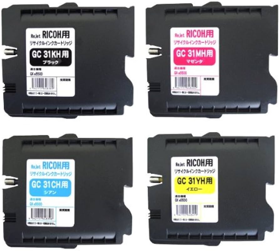 Amazon.co.jp: リコー GC31H カラー4色セット Lサイズ リサイクル