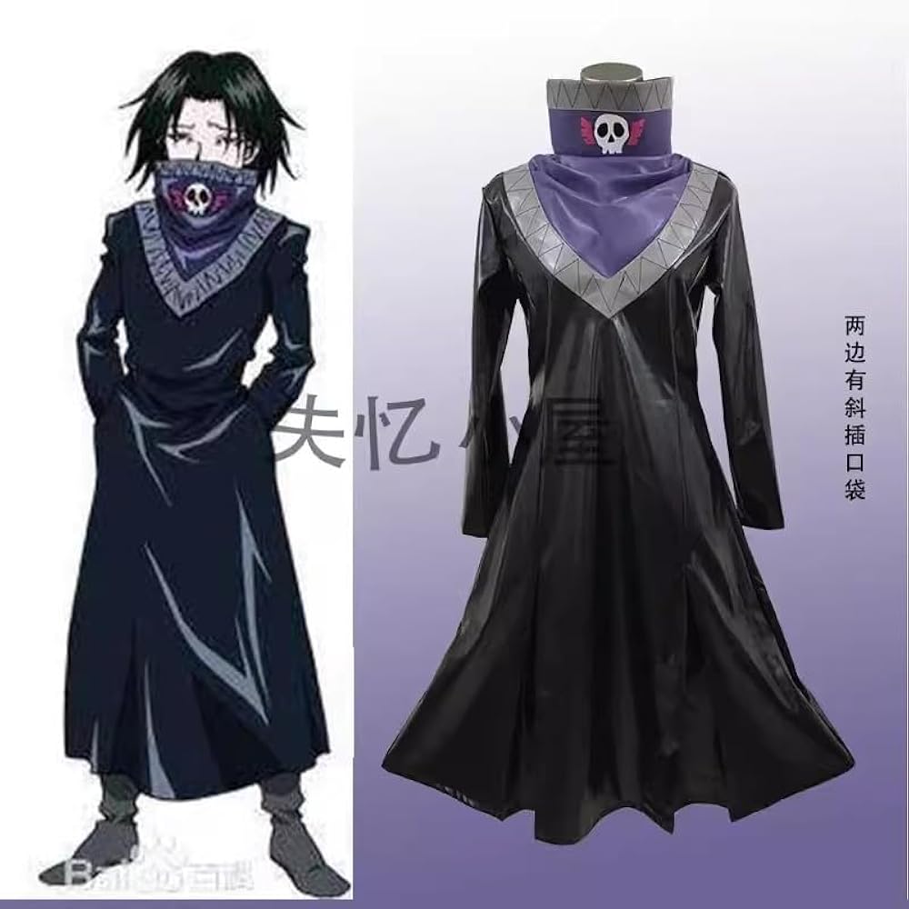 Amazon.co.jp: [KAYZIUCOS] 幻影旅団 フェイタン コスプレ衣装+