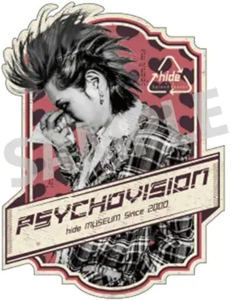 Amazon.co.jp: hide（X JAPAN）The 23rd Memorial PSYCHOVISION hide