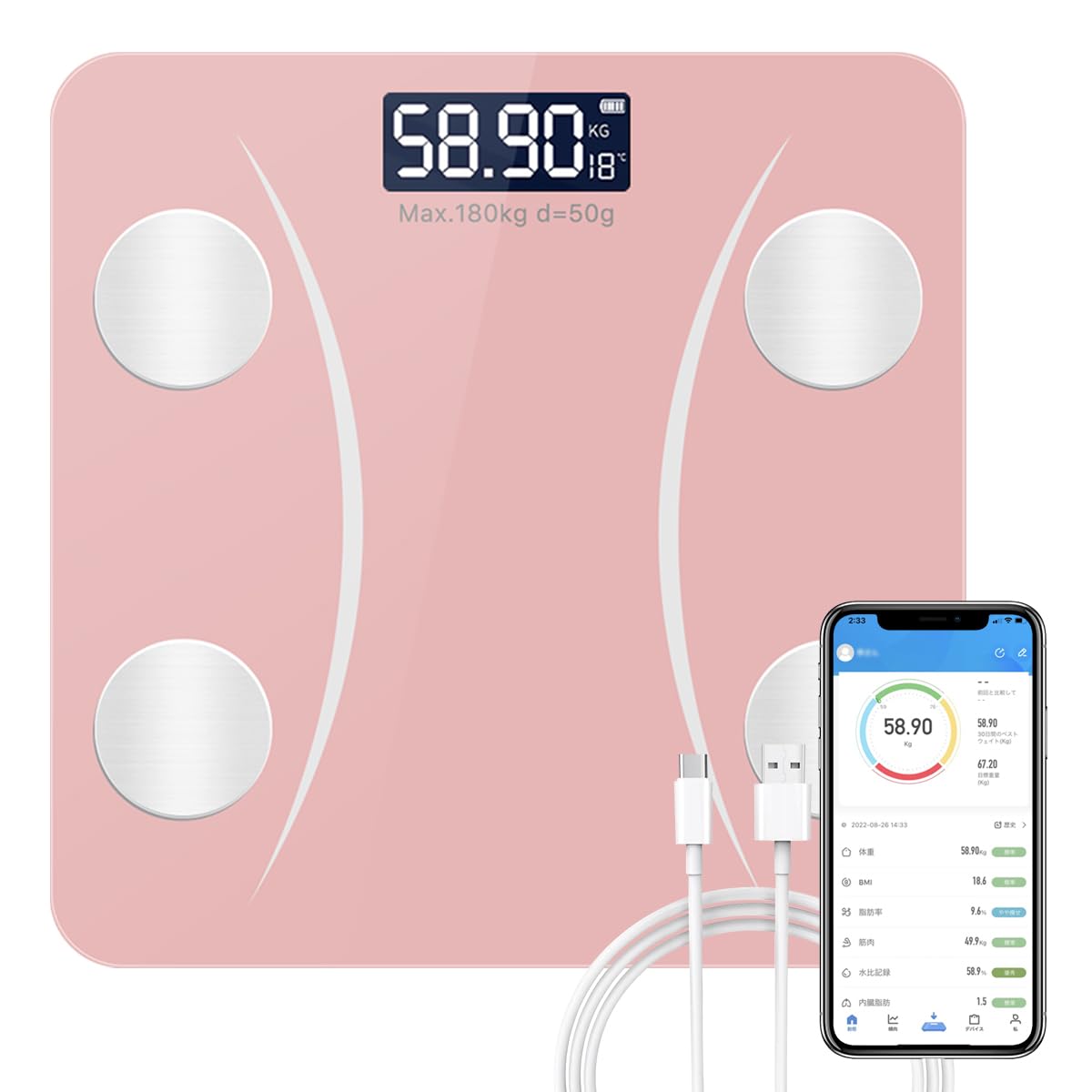 Amazon.co.jp : 体重計 体脂肪計 Bluetooth 体組成計 2024最新 高精度