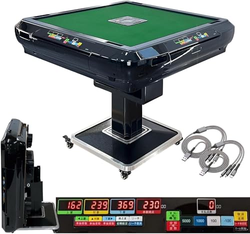 点数表示 全自動麻雀卓 麻雀用品」の人気商品一覧 | 安い商品を通販