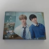 Amazon.co.jp: 高良くんと天城くん DVD-BOX [DVD] : 佐藤新（IMPACTors
