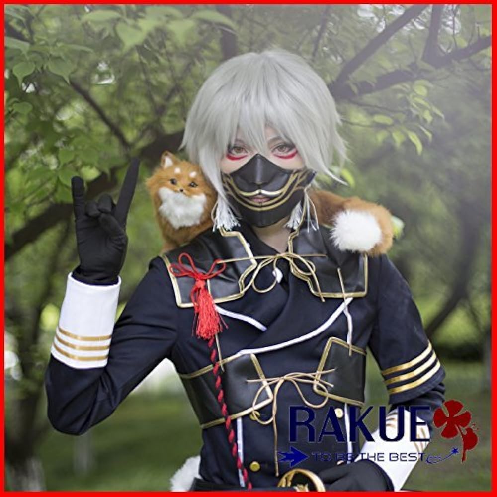 Amazon.co.jp: 【刀剣乱舞 コスプレ】 鳴狐 コスプレ衣装/軍装 S : ホビー
