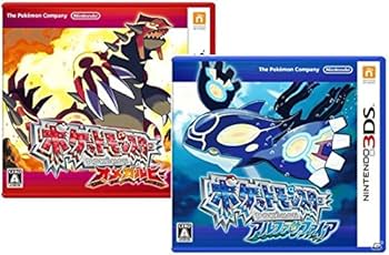 Amazon | ポケットモンスター オメガルビー ＋ アルファサファイア ＋