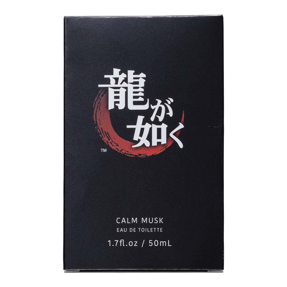 Amazon | 龍が如く カームムスク CALM MUSK オードトワレ EDT SP 50ml