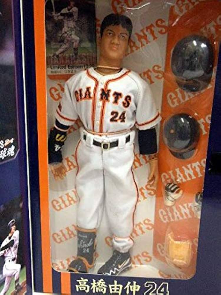 Amazon.co.jp: プロ野球選手フィギュア1999年製ジャイアンツ・ドール