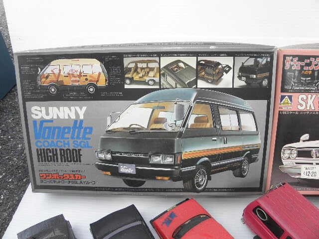 Amazon | 35 自動車 プラモデル ジャンク品 レトロ 旧車 名車 模型