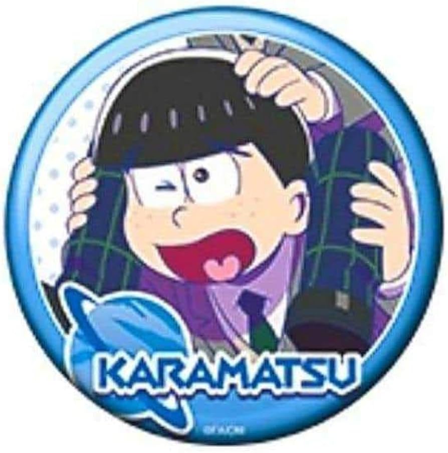 Amazon.co.jp: えいがのおそ松さんかたぐるま6つ子缶バッジ18歳カラ松