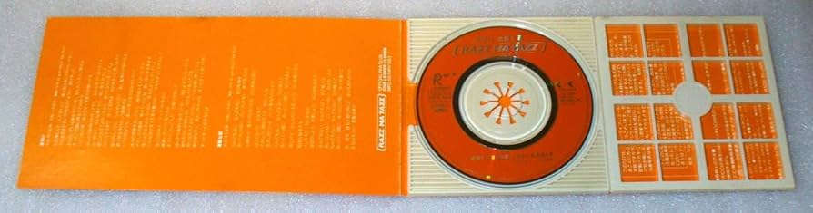 Amazon.co.jp: S3 RAZZ MA TAZZ 夜明け/素敵な君 (アニメ あずきちゃん