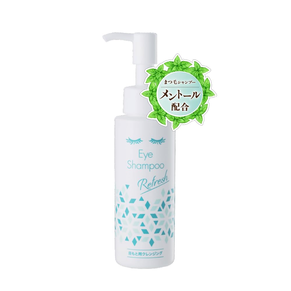 Amazon.co.jp: アイシャンプー まつ毛シャンプー【 TV・雑誌で紹介