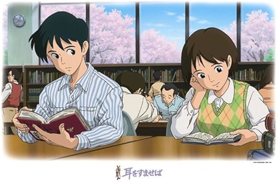 Amazon.co.jp: 1000ピース 耳をすませば 図書館にて 1000-239 : おもちゃ