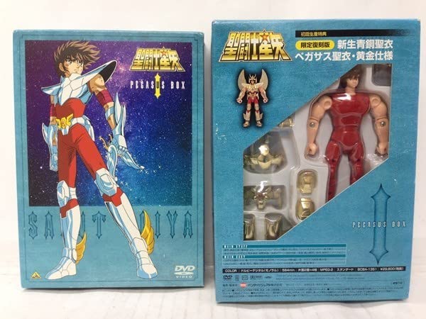 Amazon.co.jp: DVD『聖闘士星矢 ペガサスBOX （限定復刻版 新生青銅聖