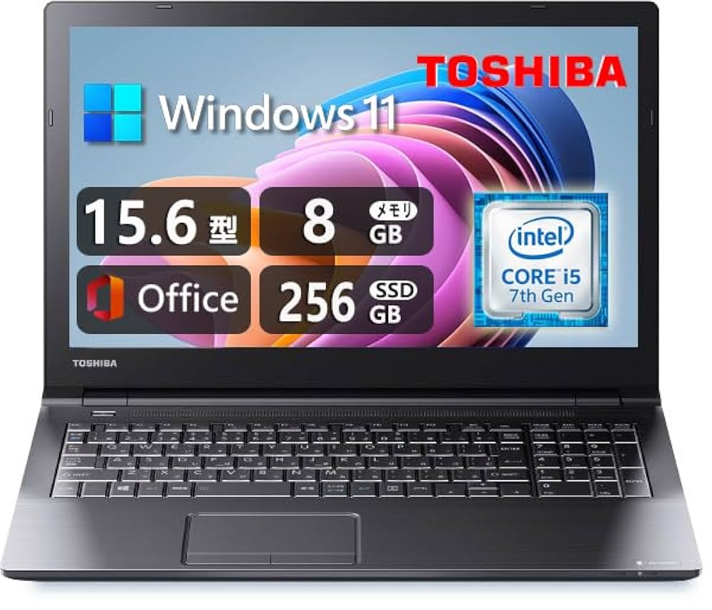 東芝☆dynabook B65/B PB65BECD4RCAD81 SSD搭載 東芝☆dynabook B65/B