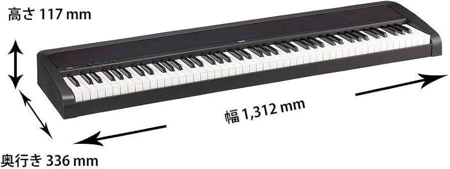Amazon | KORG 電子ピアノ B2N 88鍵 ライトタッチ鍵盤 専用スタンド