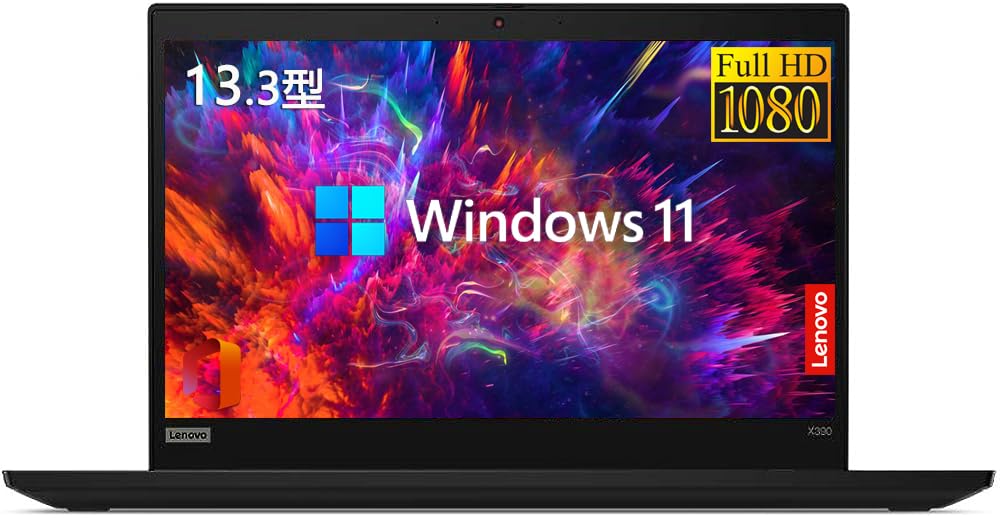Amazon.co.jp: 【整備済み品】 Lenovo ThinkPad X390 13.3型FHD IPS
