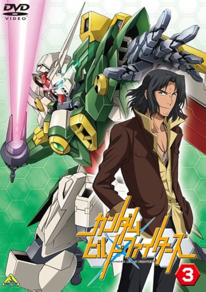 Amazon.co.jp: ガンダムビルドファイターズ 3 [DVD] : 小松未可子