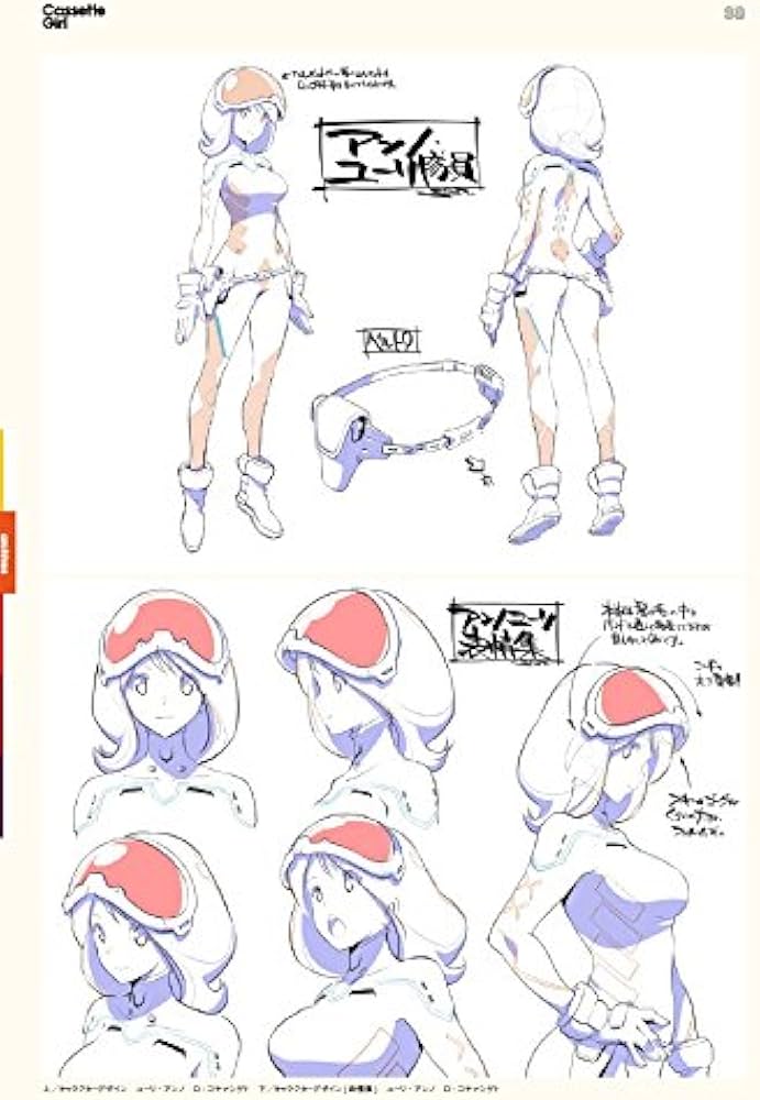 Amazon.co.jp: 日本アニメ(ーター)見本市資料集Vol.3 「カセットガール