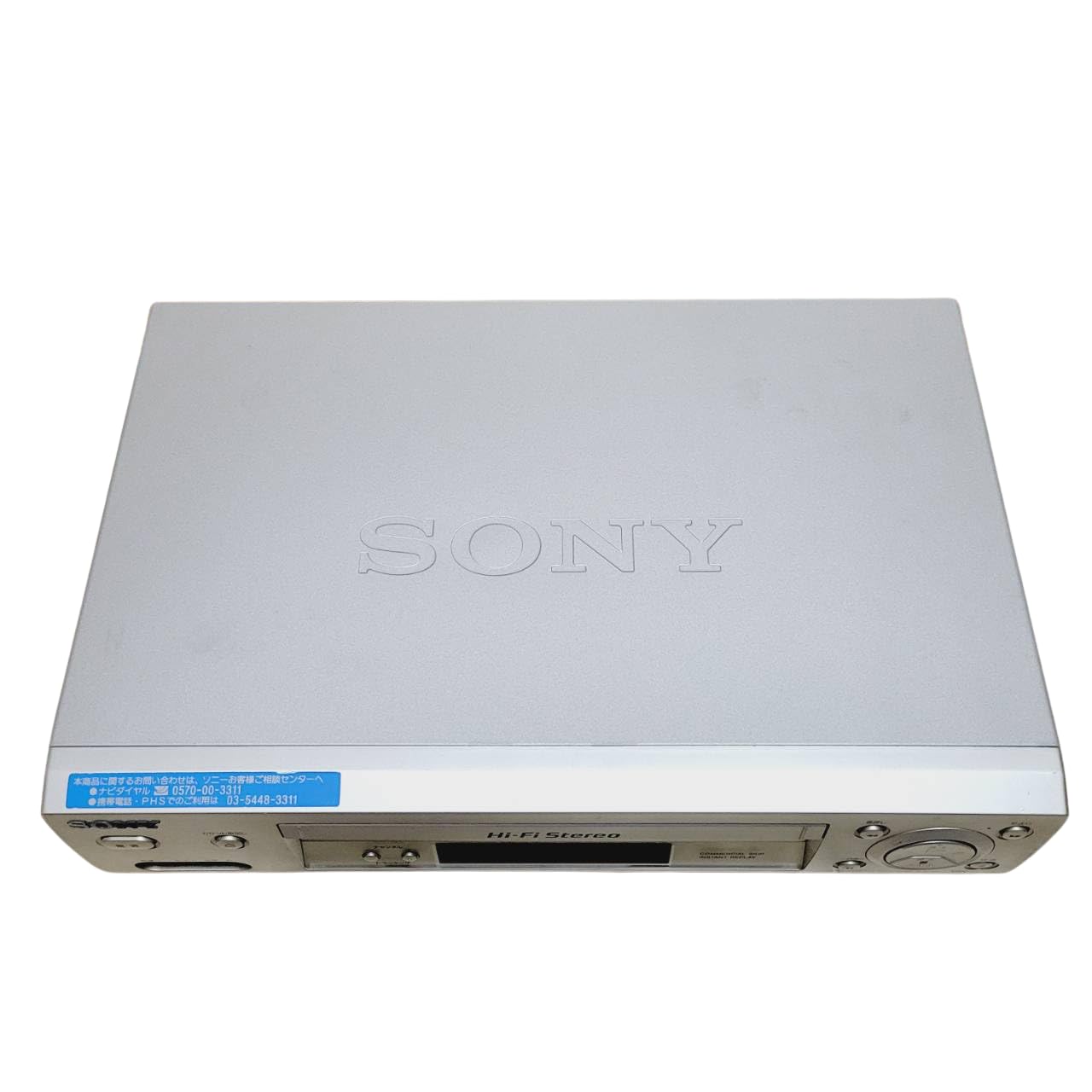 Amazon | SONY SLV-NX11 VHSハイファイビデオデッキ | VHSビデオデッキ