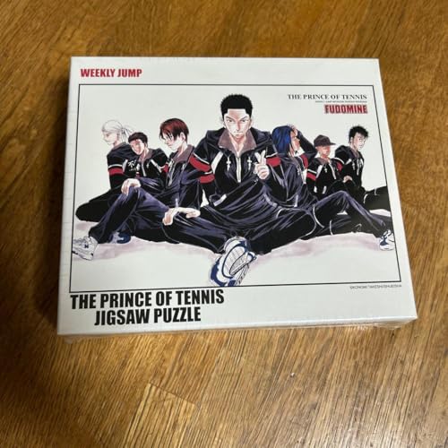 テニスの王子様 パズル」の人気商品一覧 | 安い商品を通販サイトから