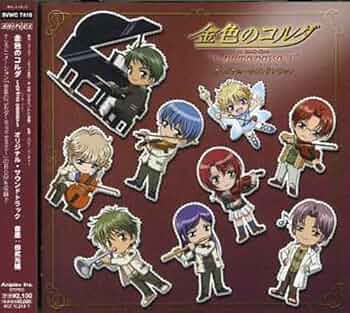 Amazon.co.jp: 金色のコルダ ~primo passo~ オリジナル・サウンド