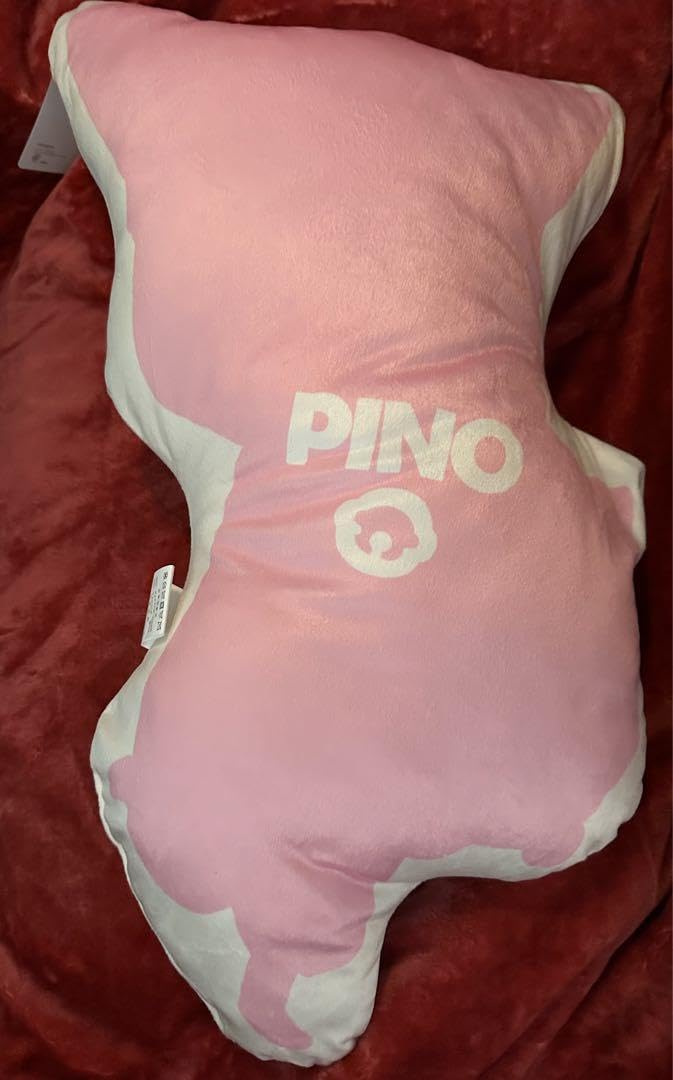 Amazon.co.jp: ちろぴの ぴのクッション : おもちゃ