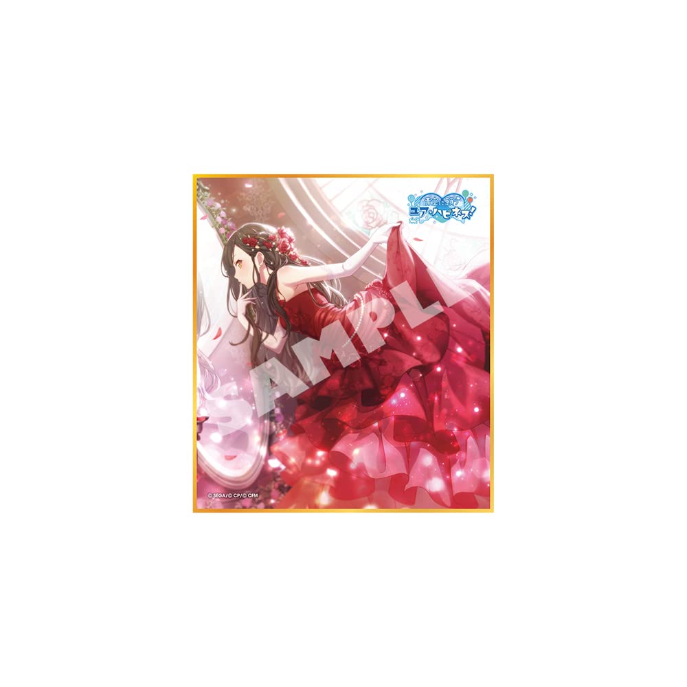 Amazon.co.jp: 『プロジェクトセカイ カラフルステージ! feat. 初音